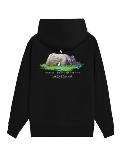 Kaziranga Rhino Hoodie – Wildlife Edition | Premium Eco-Cotton Hoodie by Tucktribe