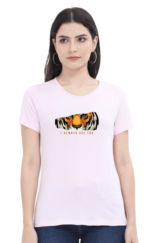 TuckTribeI ALWAYS SEE YOUWomen’s T-shirt
